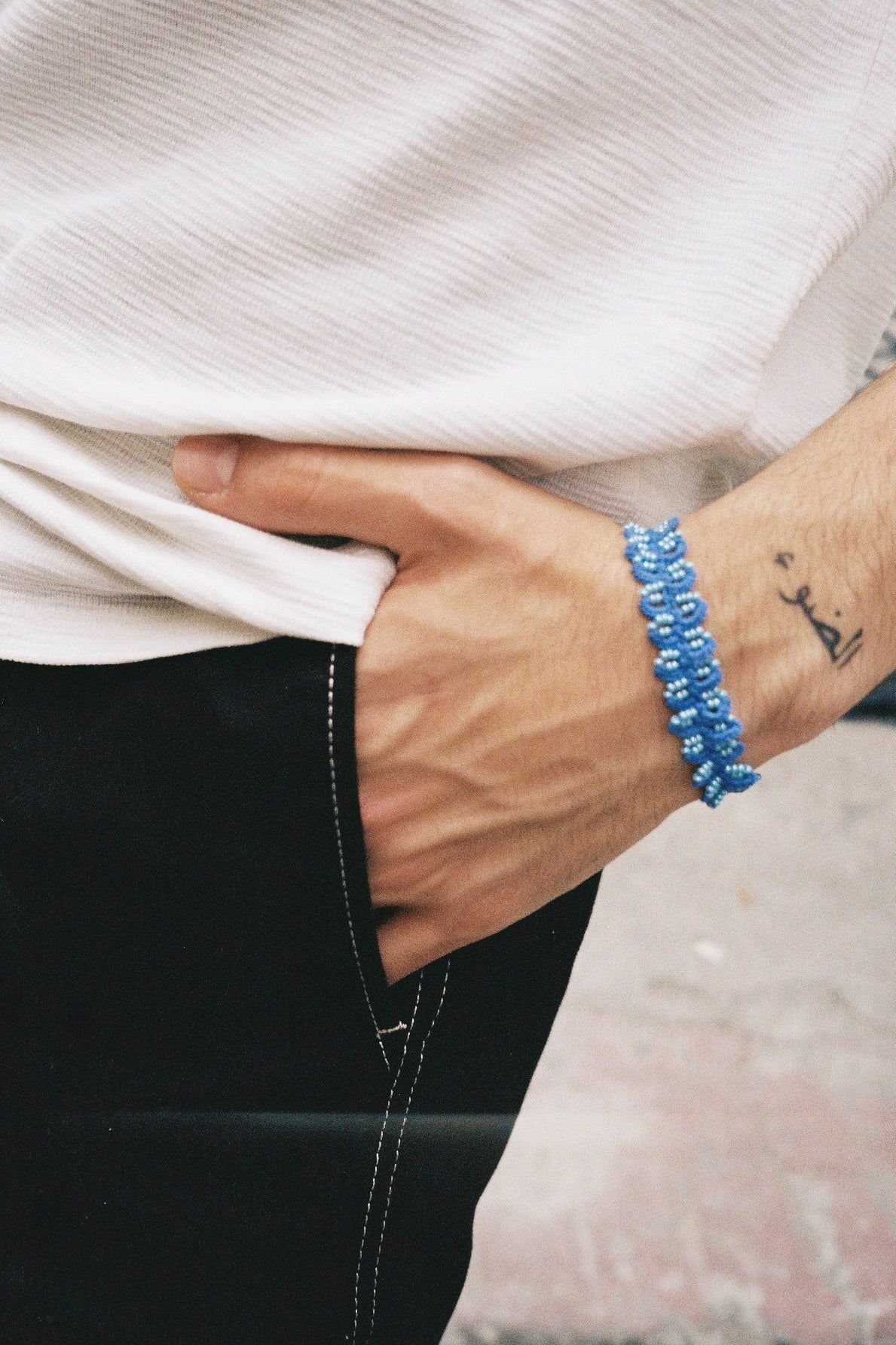 Antioch Bracelet l Southeastern Turkey