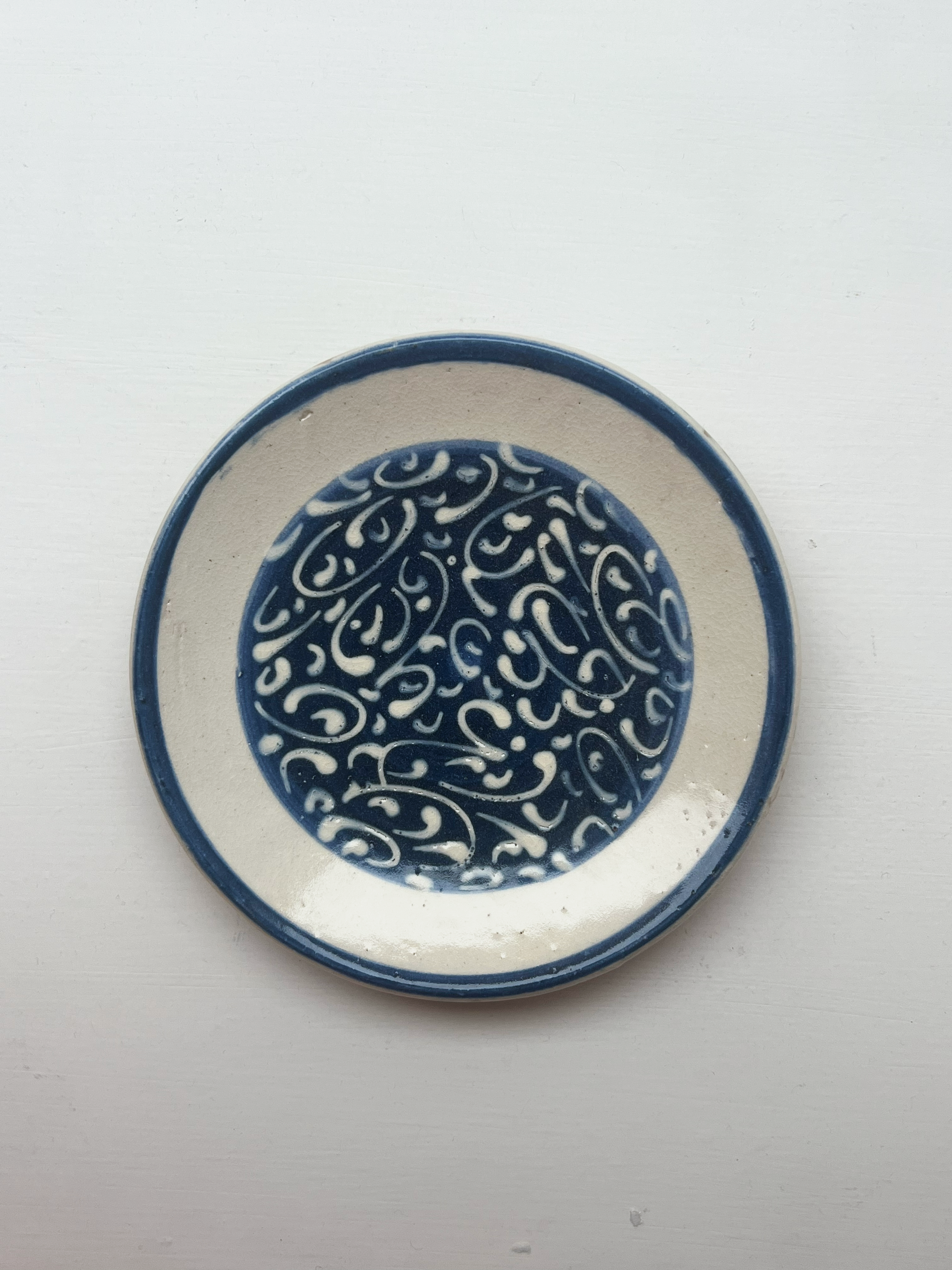 Dessert plate I Egypt, South of Cairo