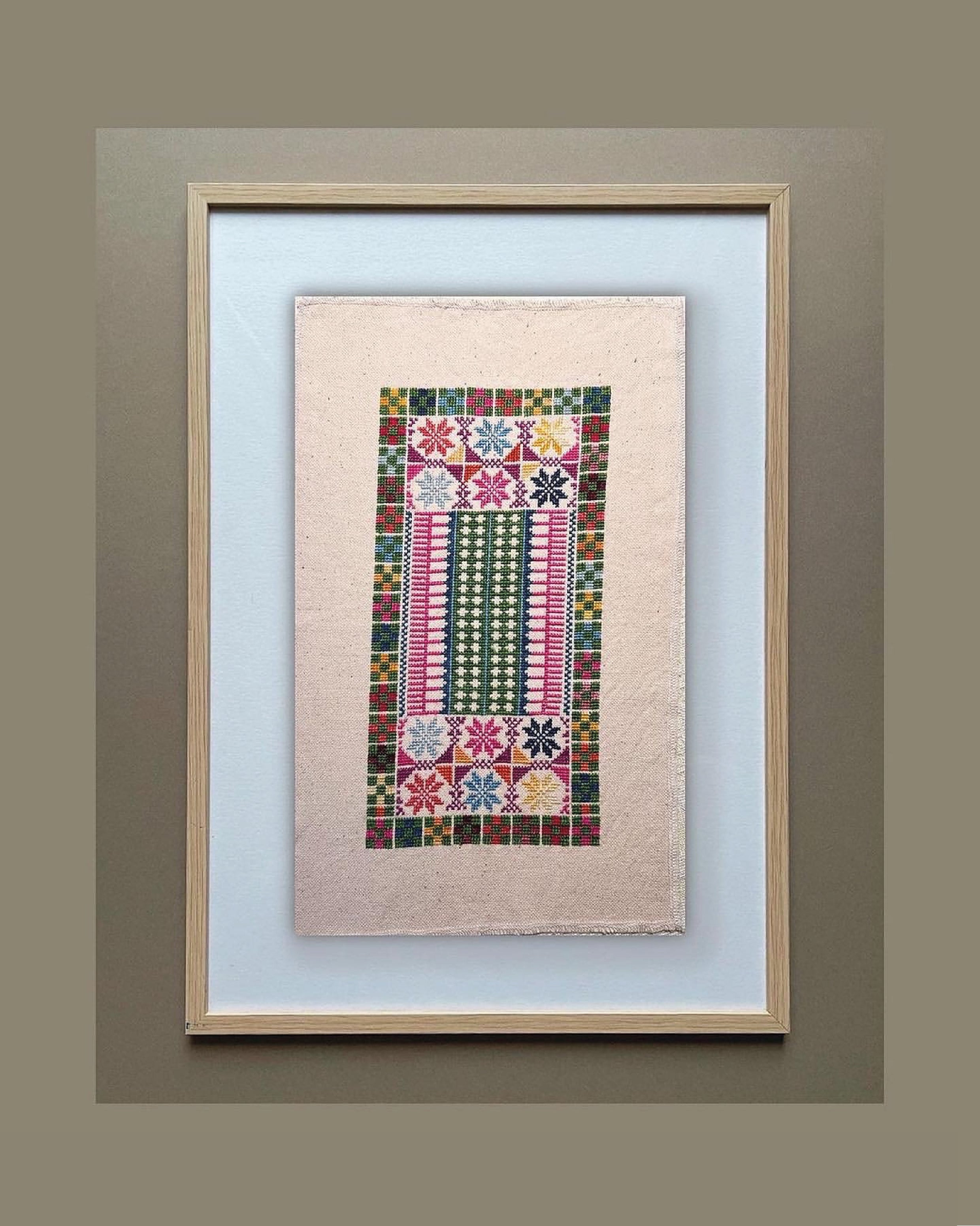 Palestinian Embroidery I Palestine