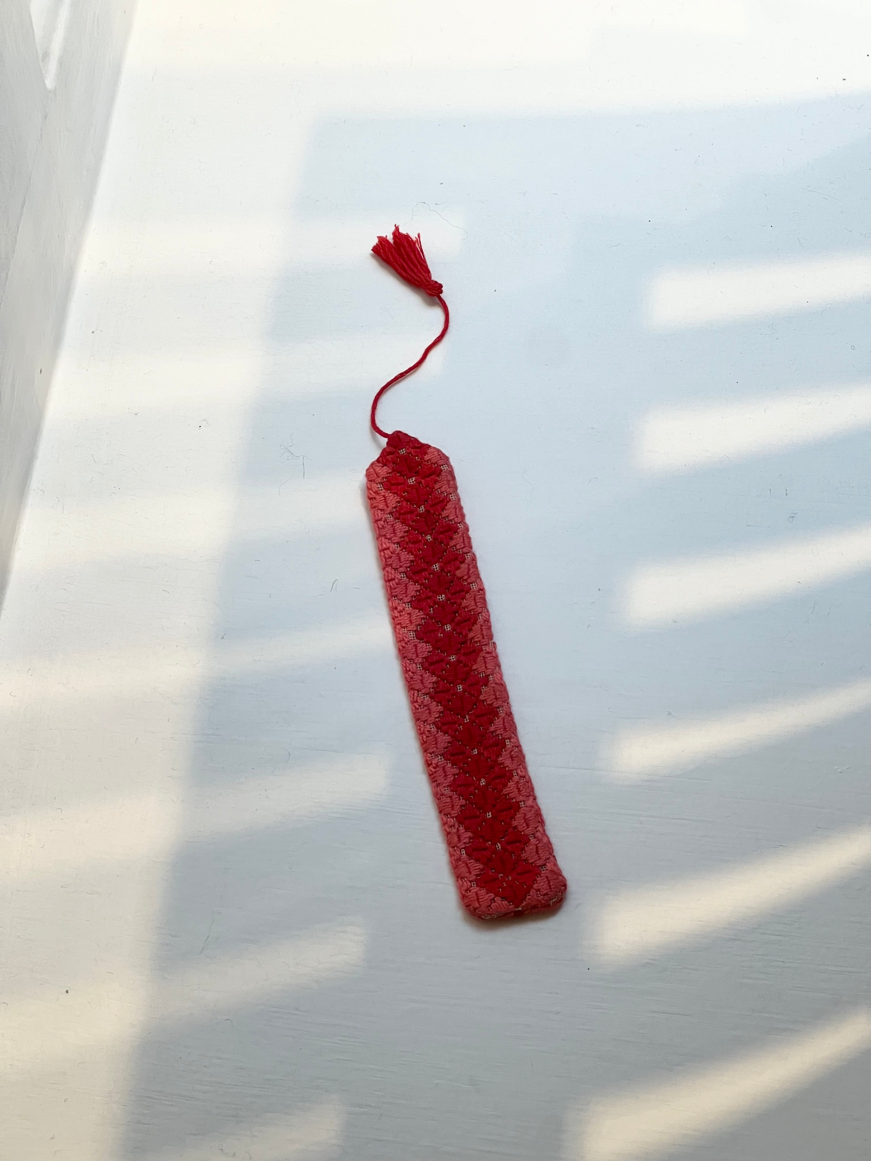 Bookmarks I Herat, Afghanistan