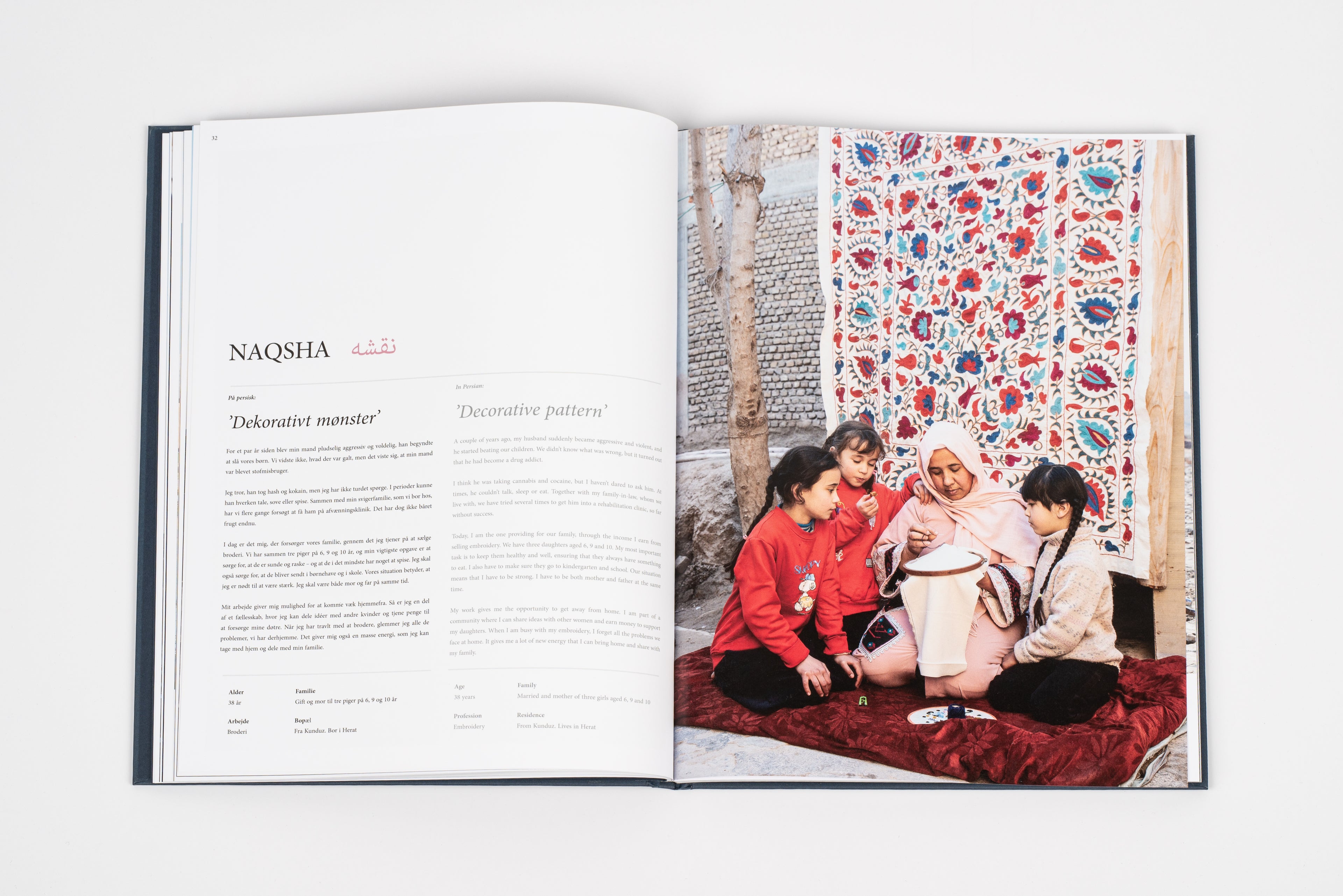 Hope, Crafts &amp; Stories: Afghan Women in Arts and Trade